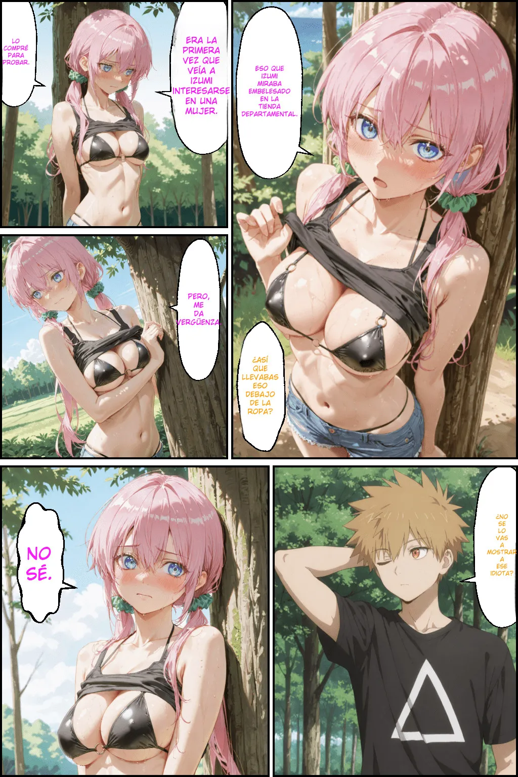 Kawaii dake ja Nai Shikimori-san NTR 3 image number 76