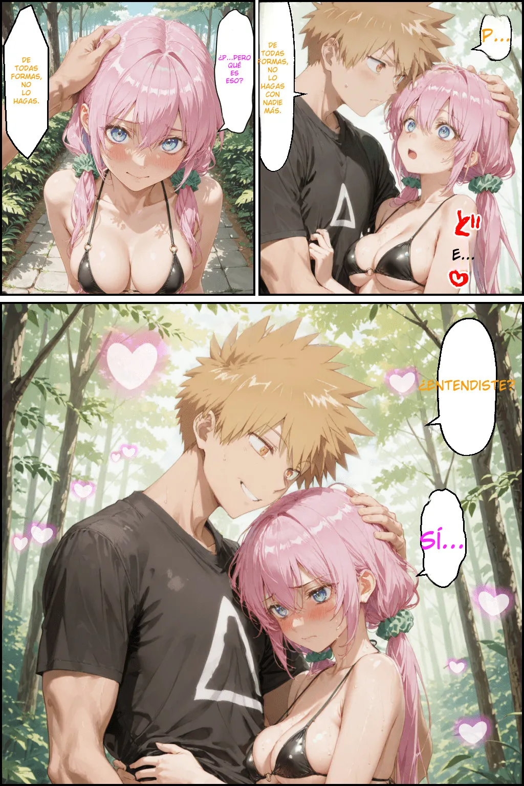 Kawaii dake ja Nai Shikimori-san NTR 3 image number 85