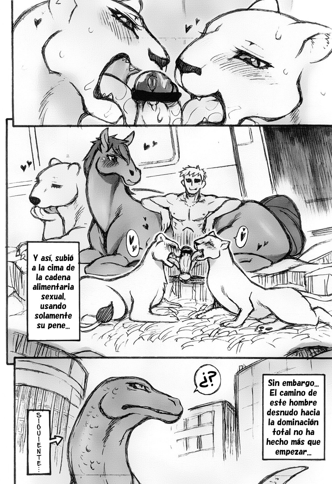 Jaku Niku Goukan   =Mr.MPD= image number 11