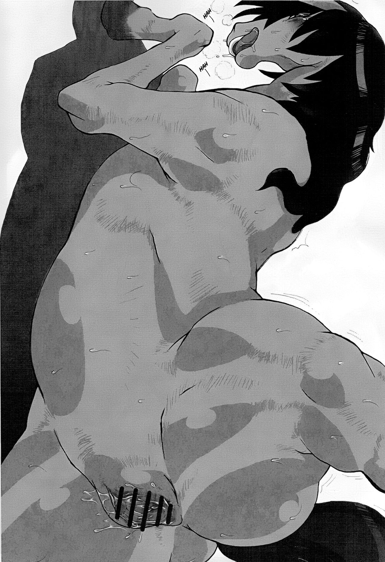 Jaku Niku Goukan   =Mr.MPD= image number 17