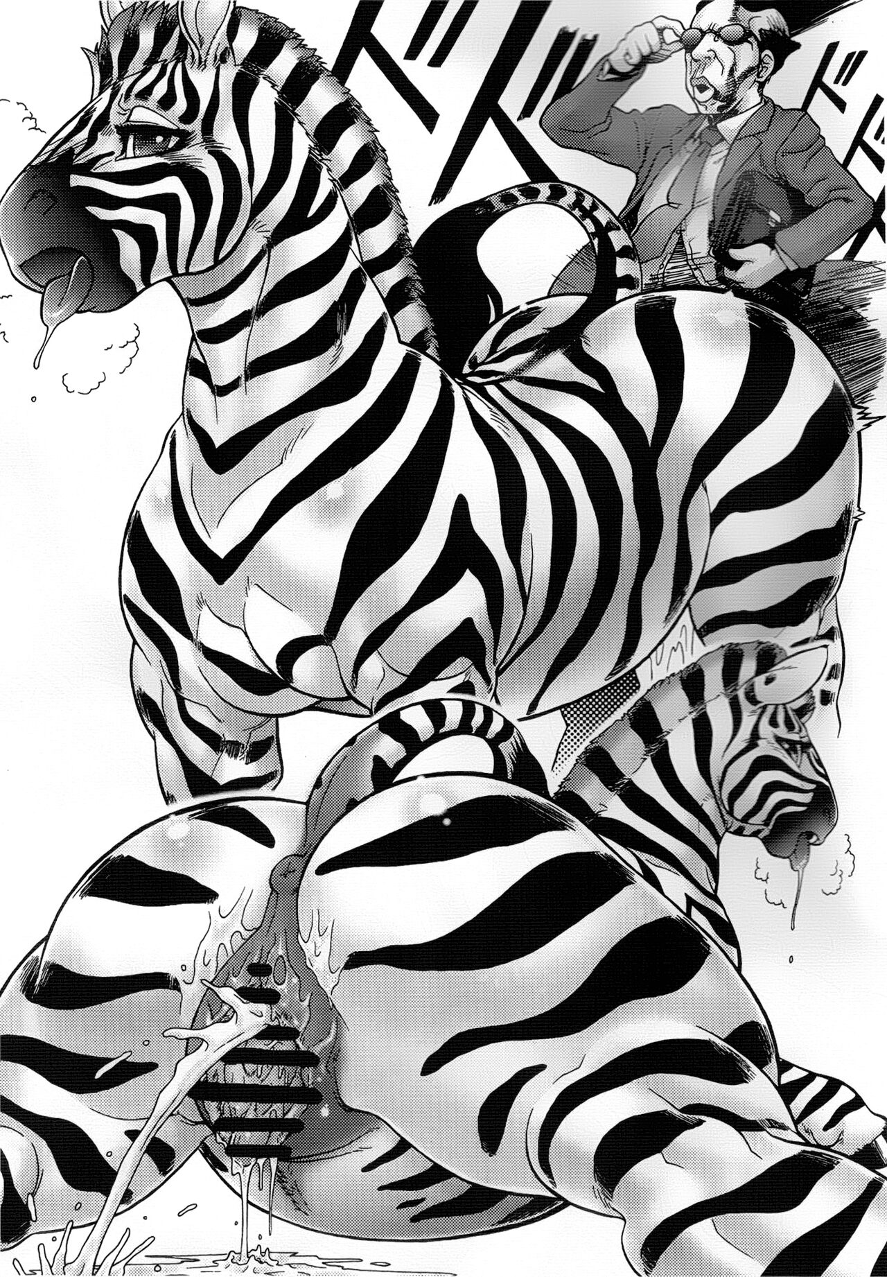 Jaku Niku Goukan   =Mr.MPD= image number 36