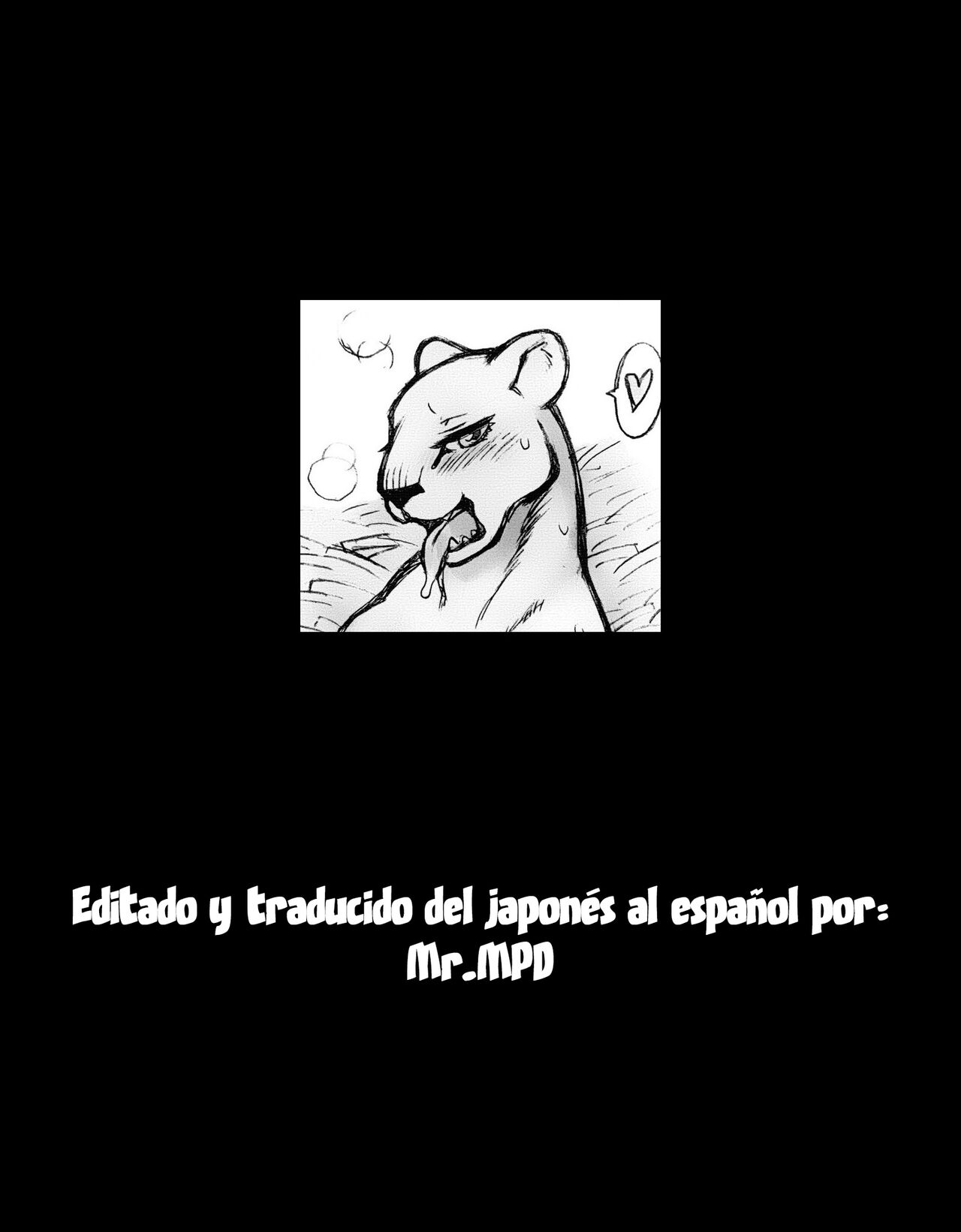 Jaku Niku Goukan   =Mr.MPD= image number 40