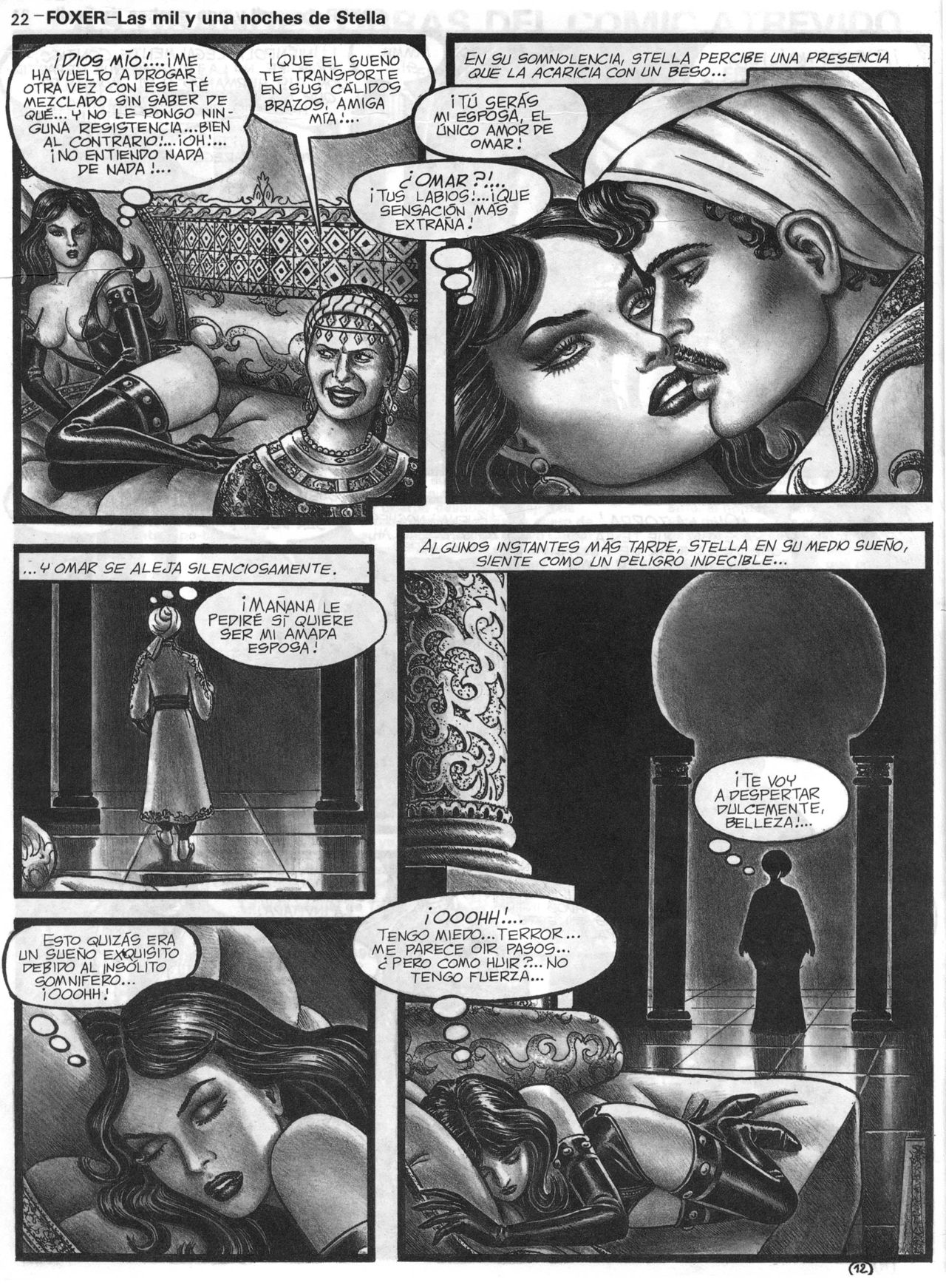 Hot Comix 06 image number 21