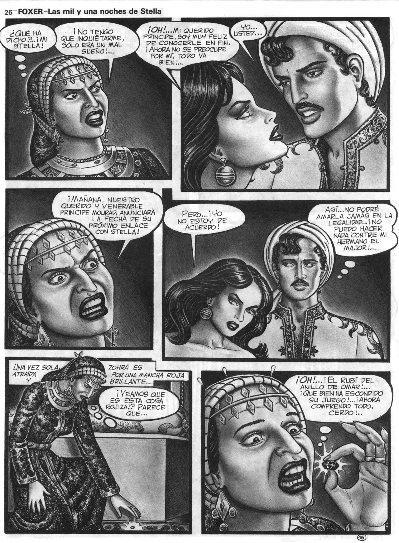 Hot Comix 06 image number 25