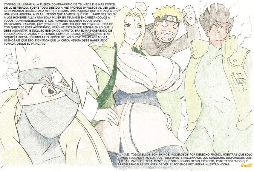 killer be y tsuname image number 1