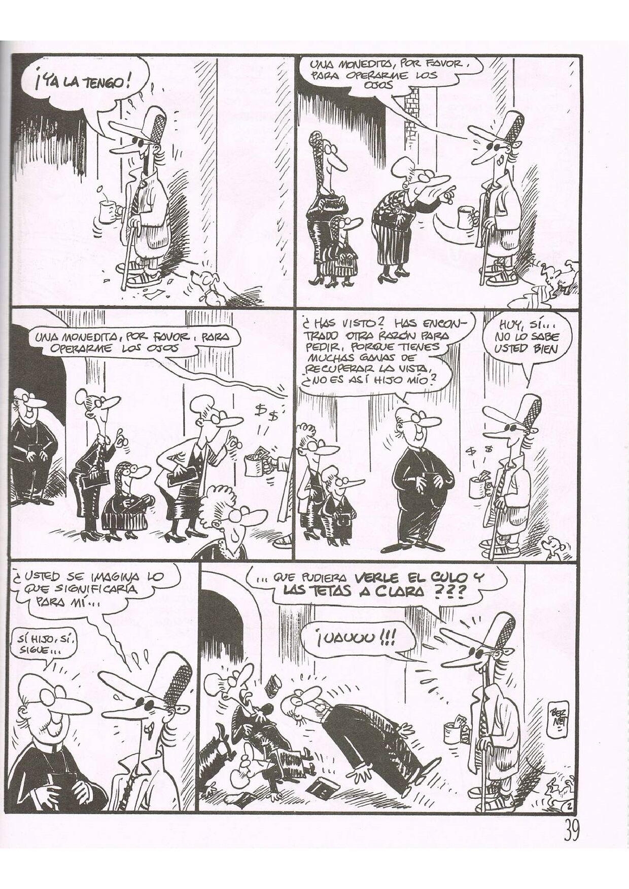 Clara de Noche image number 37