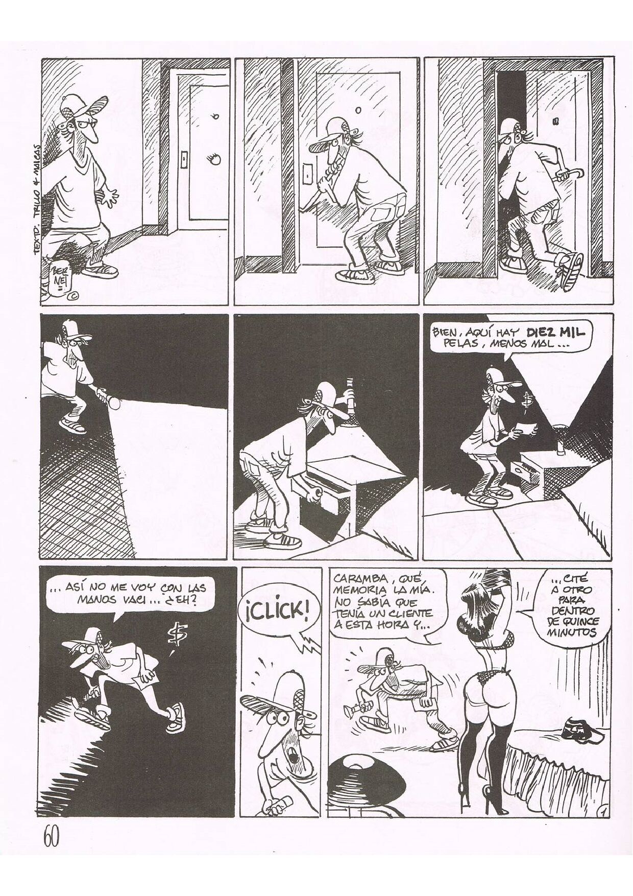 Clara de Noche image number 58