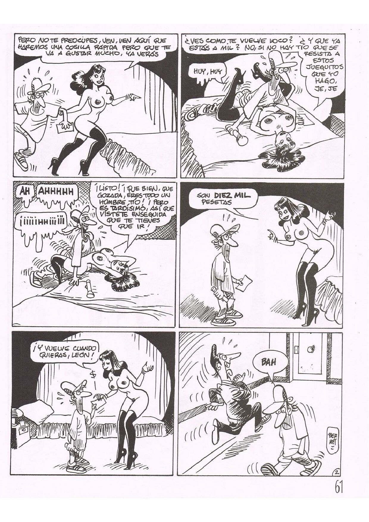 Clara de Noche image number 59