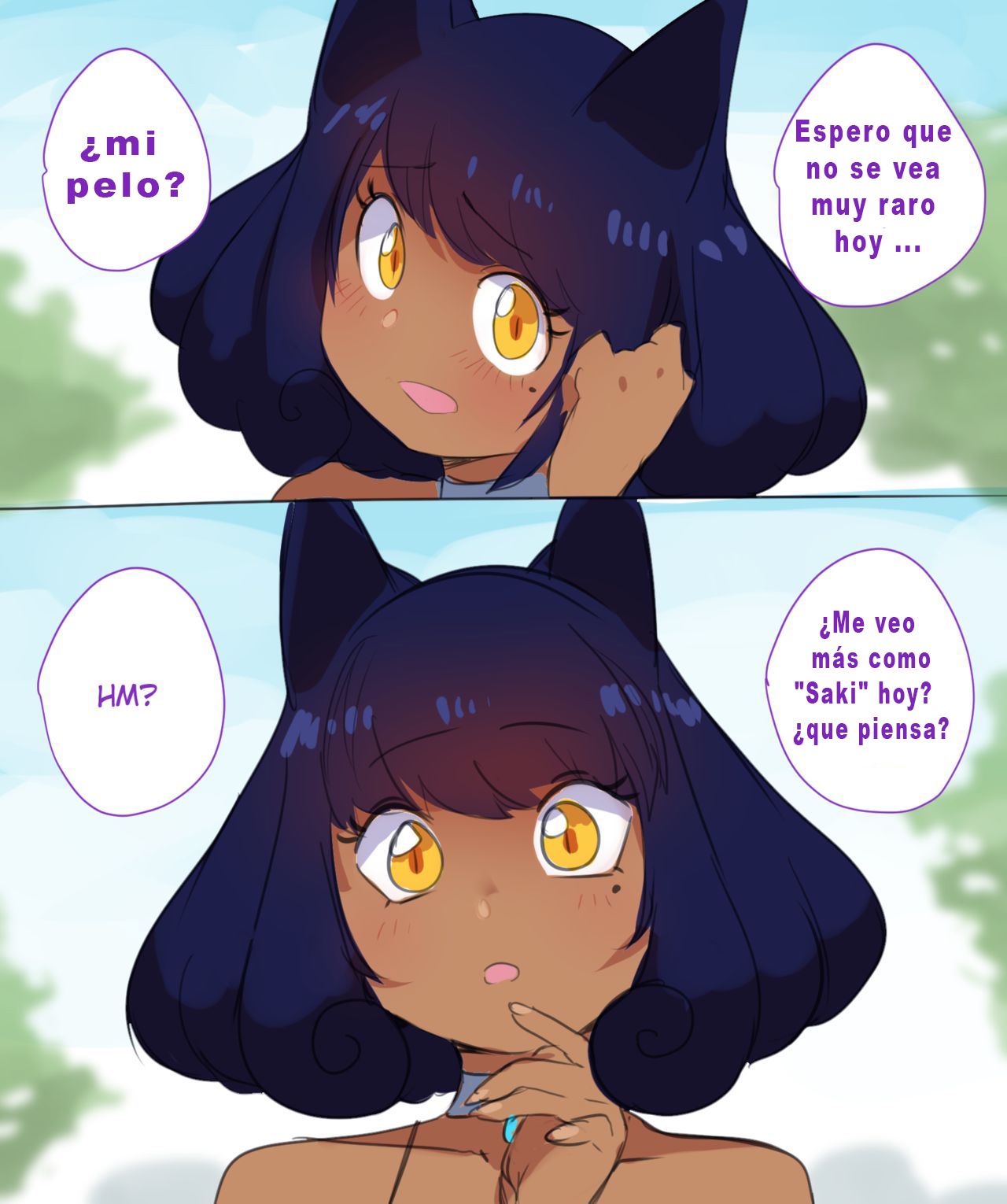 Date with Saki  + EXTRA image number 2