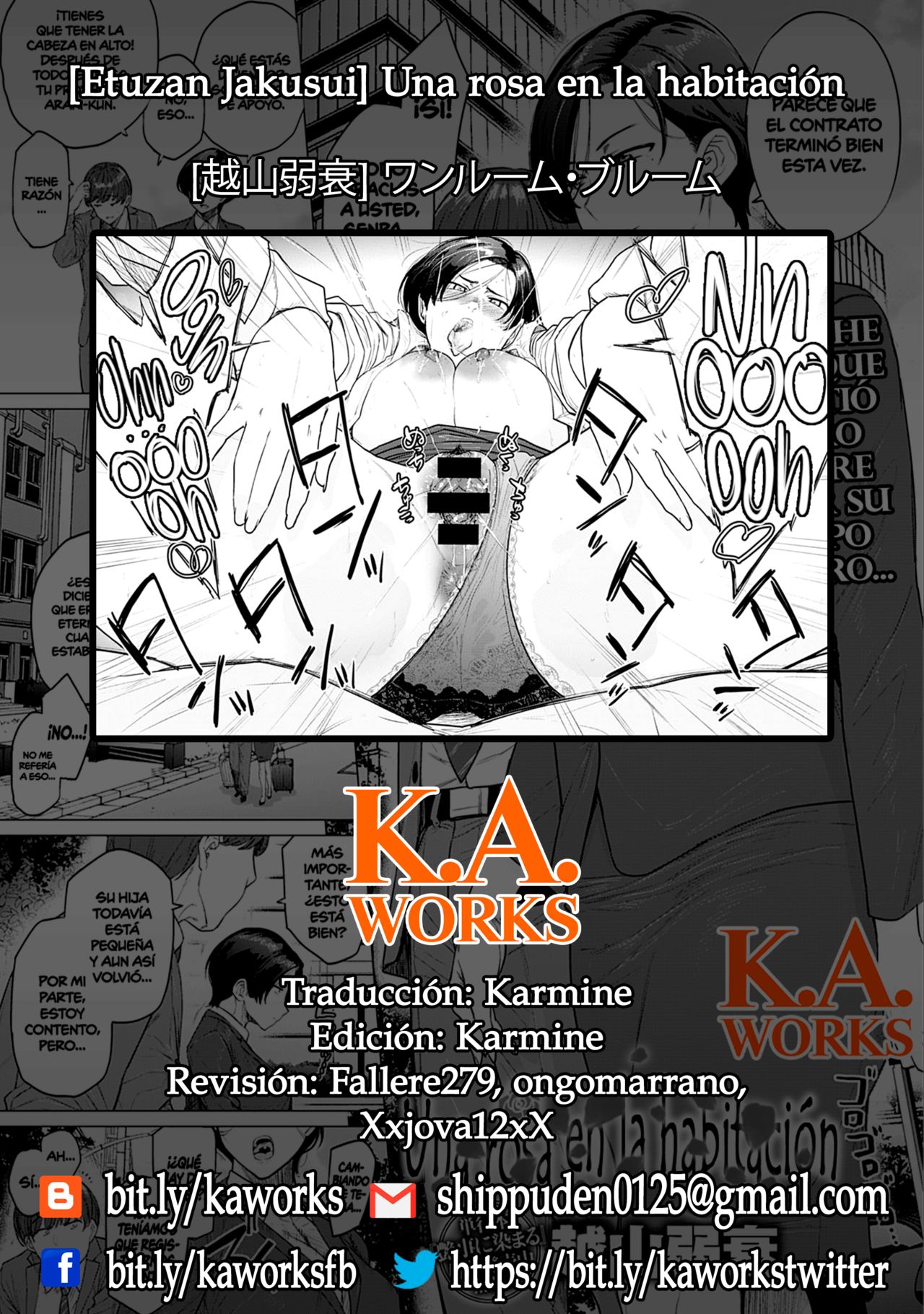 ONE ROOM BLOOM & ONE ROOM PERFUME image number 14