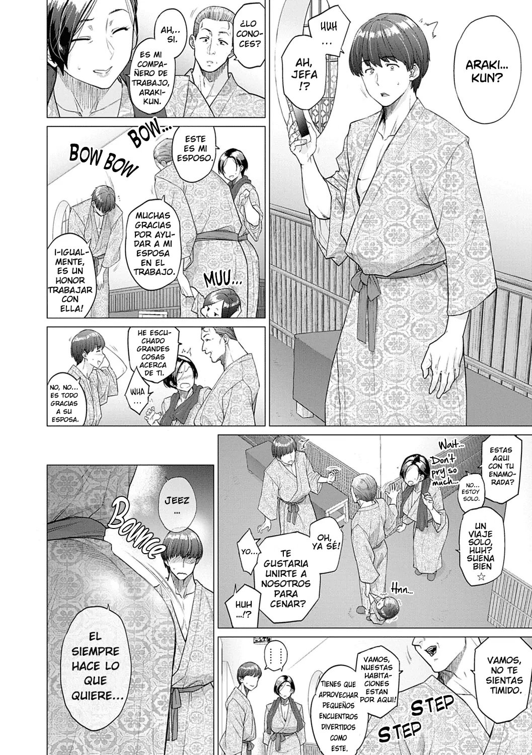 ONE ROOM BLOOM & ONE ROOM PERFUME image number 19