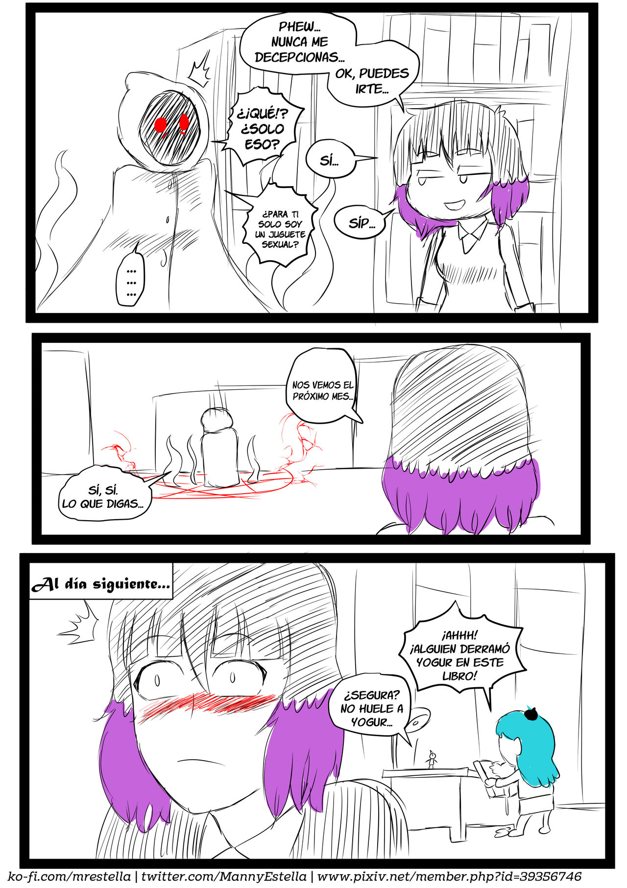 The Devils Whore image number 10