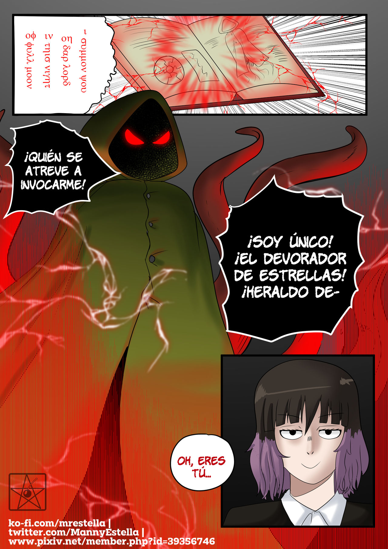 The Devils Whore image number 1