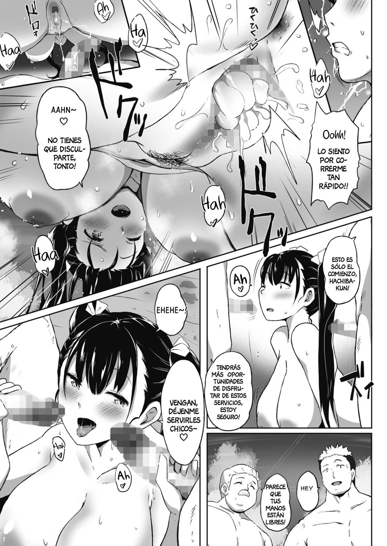 Bust Shot! image number 21