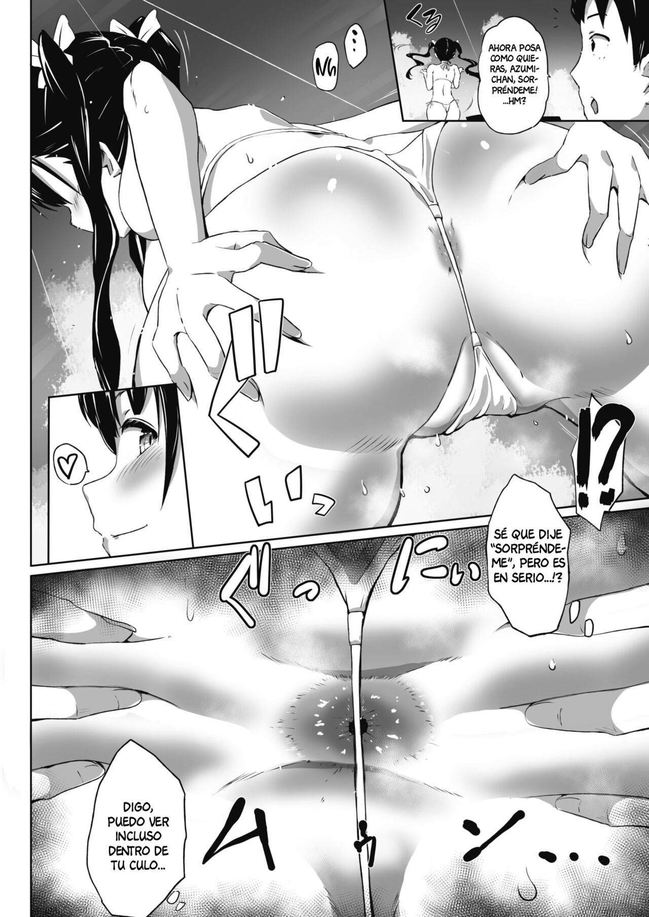 Bust Shot! image number 4