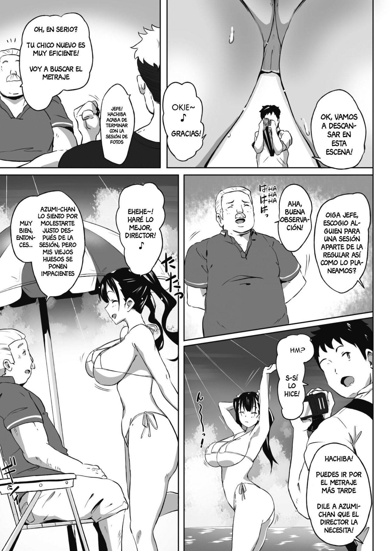 Bust Shot! image number 6