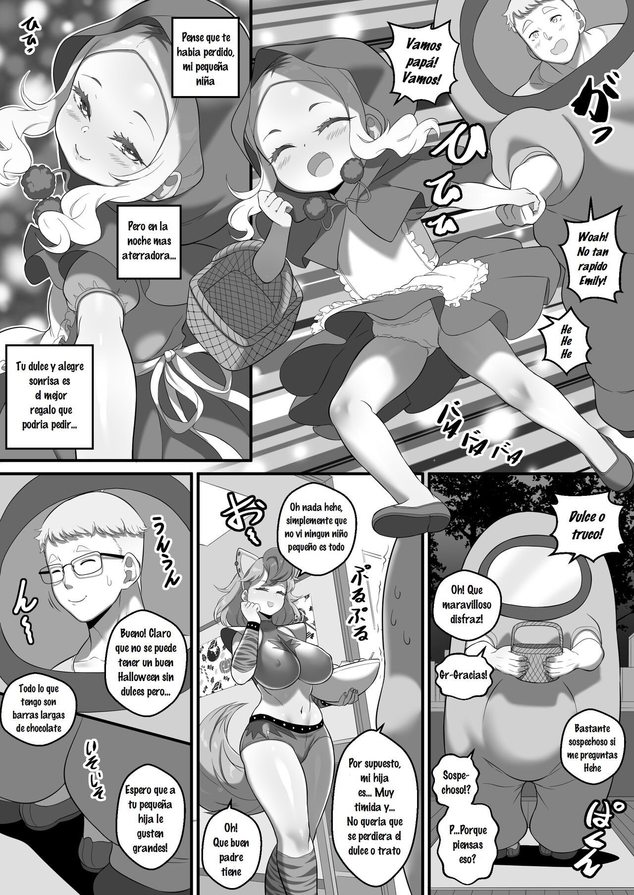 Octoberween 2022 image number 13