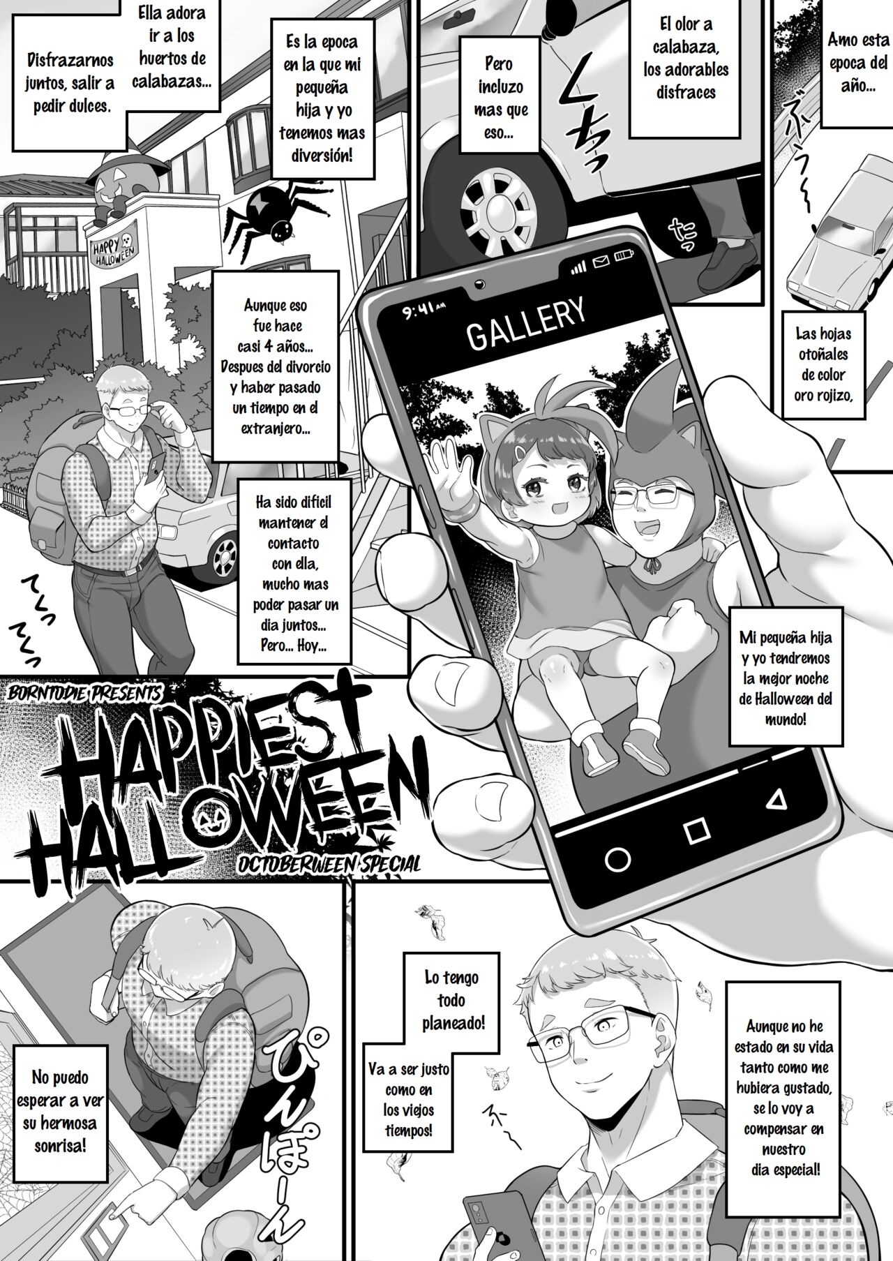 Octoberween 2022 image number 1