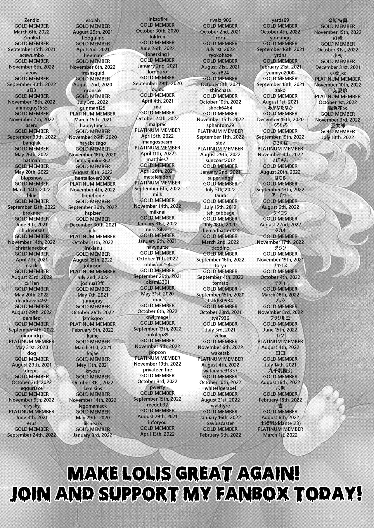 Octoberween 2022 image number 22