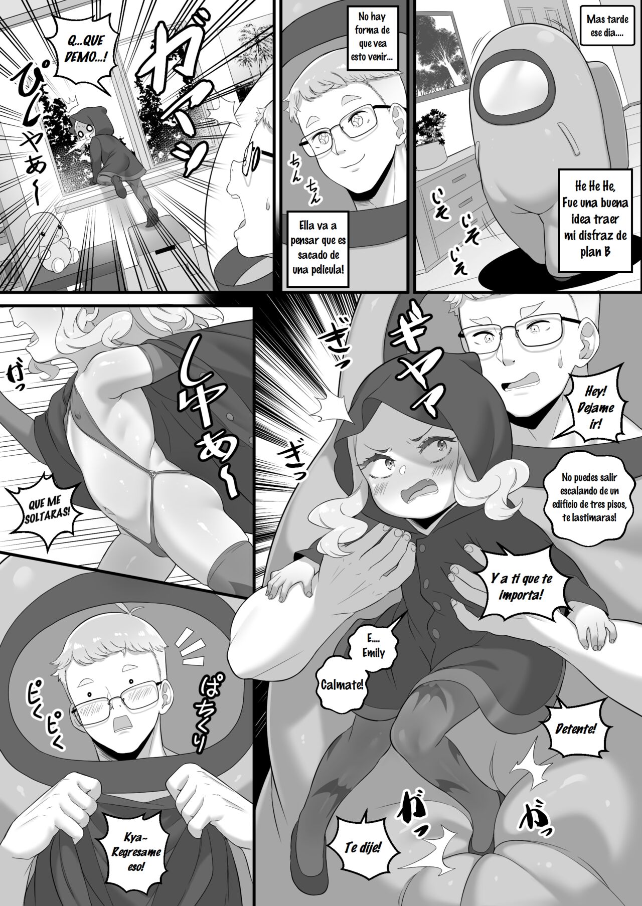 Octoberween 2022 image number 4