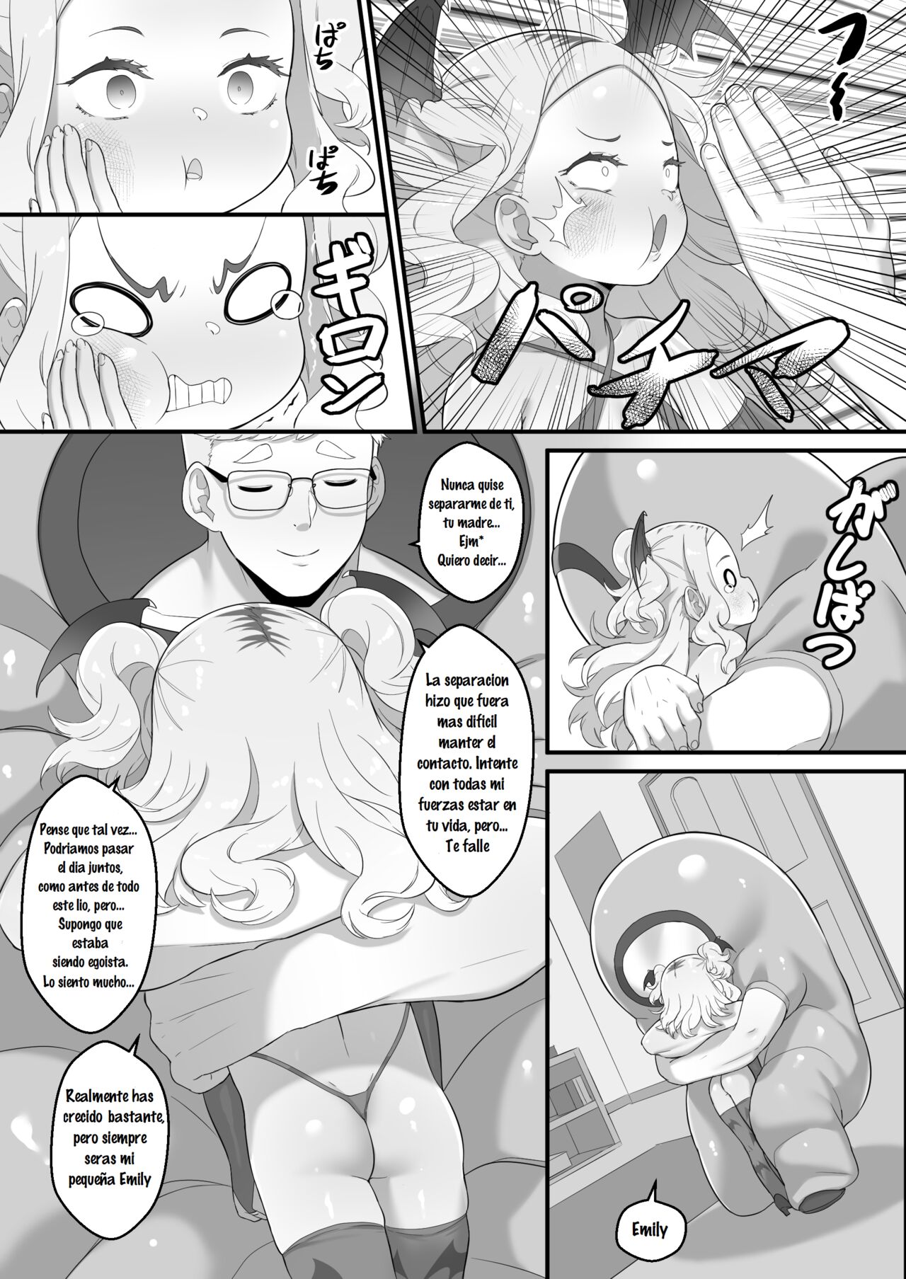 Octoberween 2022 image number 6