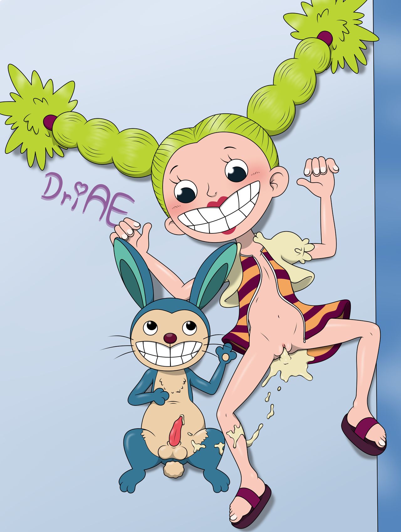 ARTIST DriAE image number 233