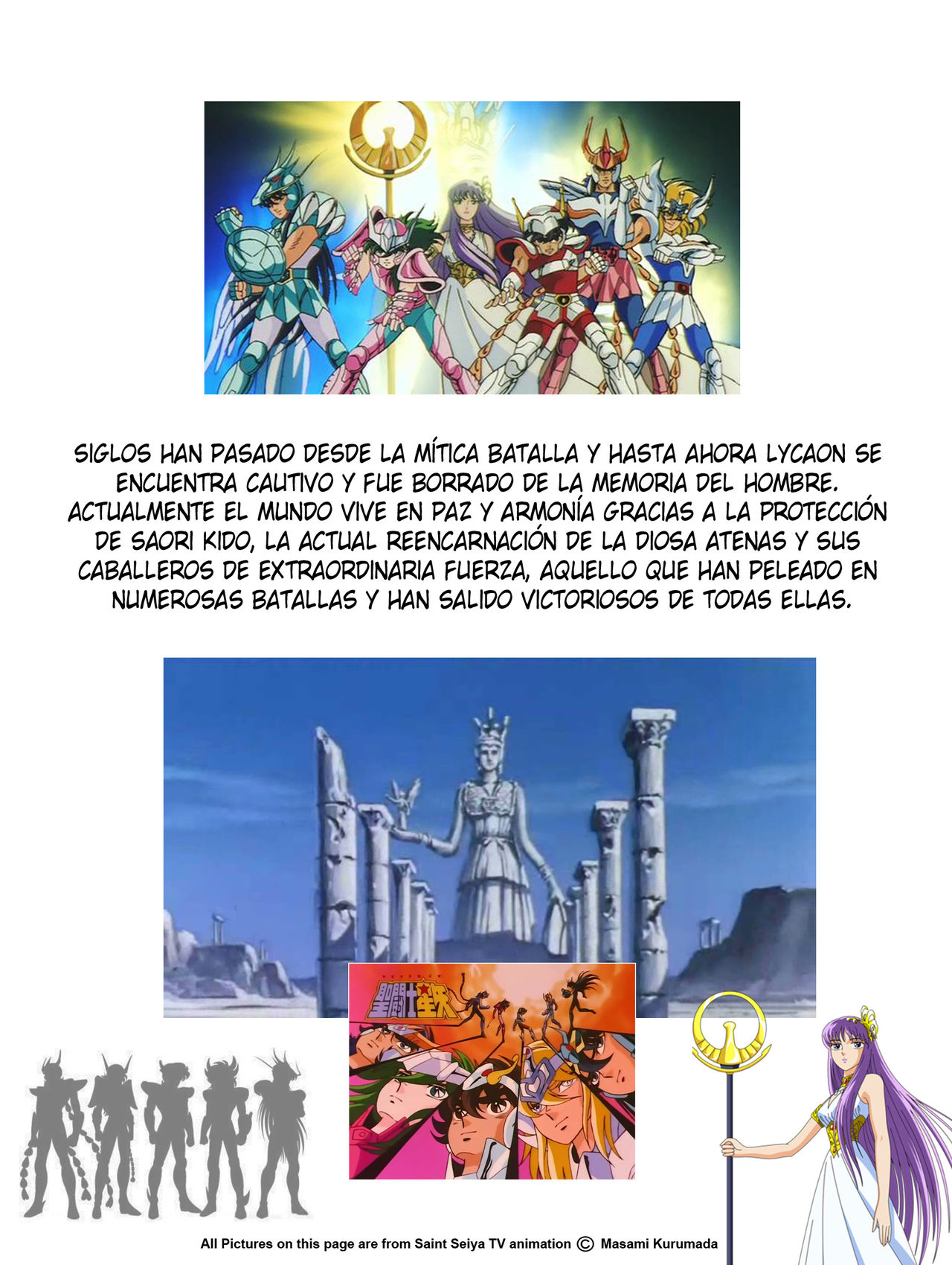Lycaon, El Dios Lobo 1 image number 11