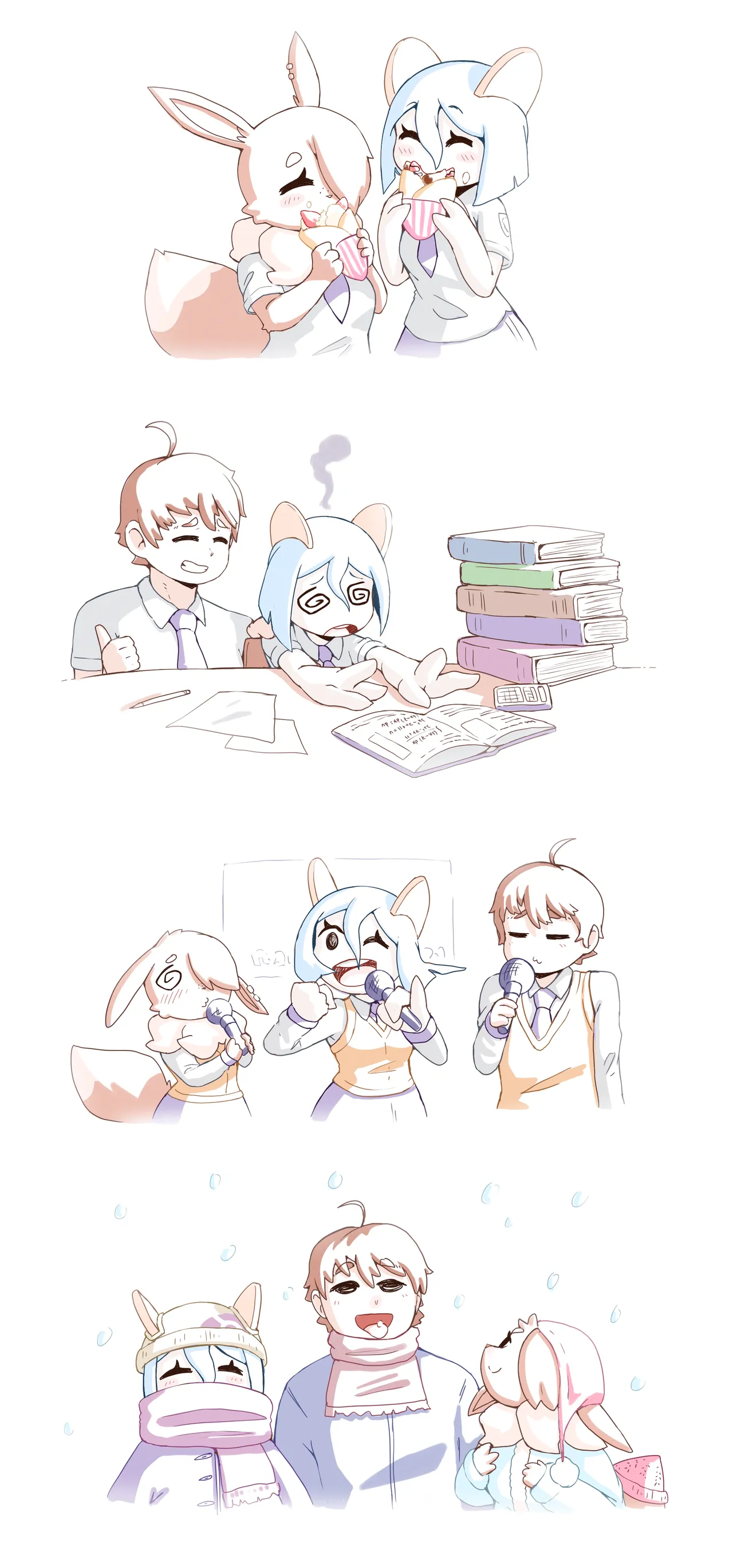 Stern Partner image number 22