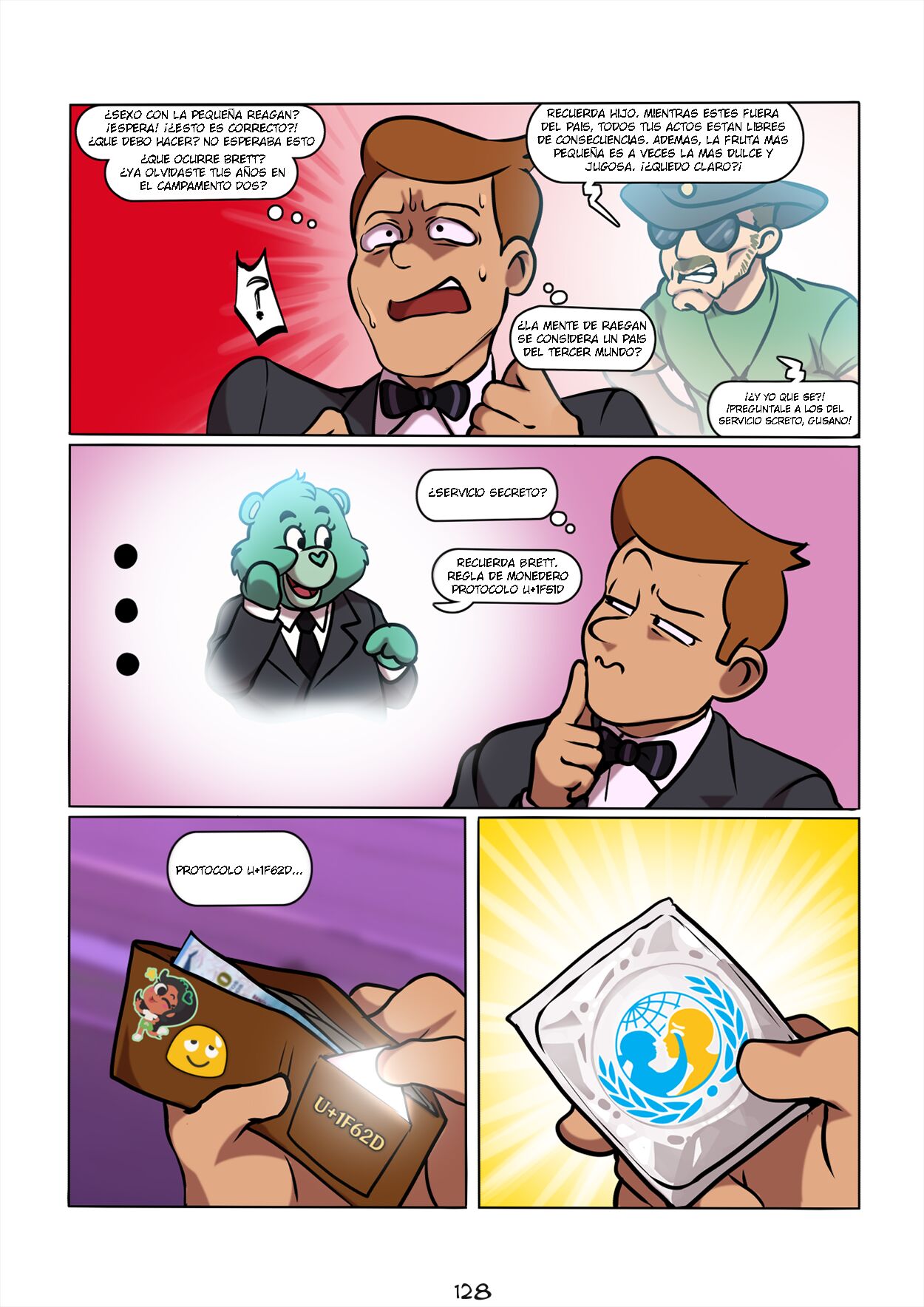 Inside Reagan image number 1