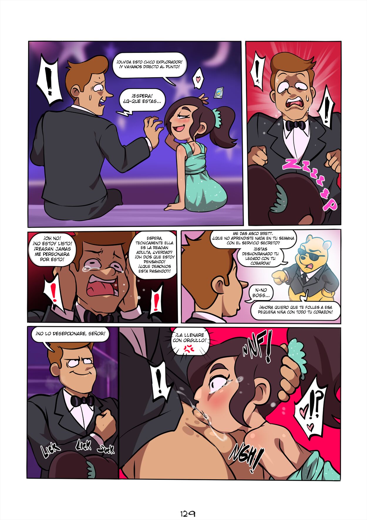 Inside Reagan image number 2