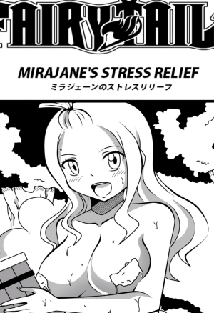 Mirajanes Stress Relief 1
