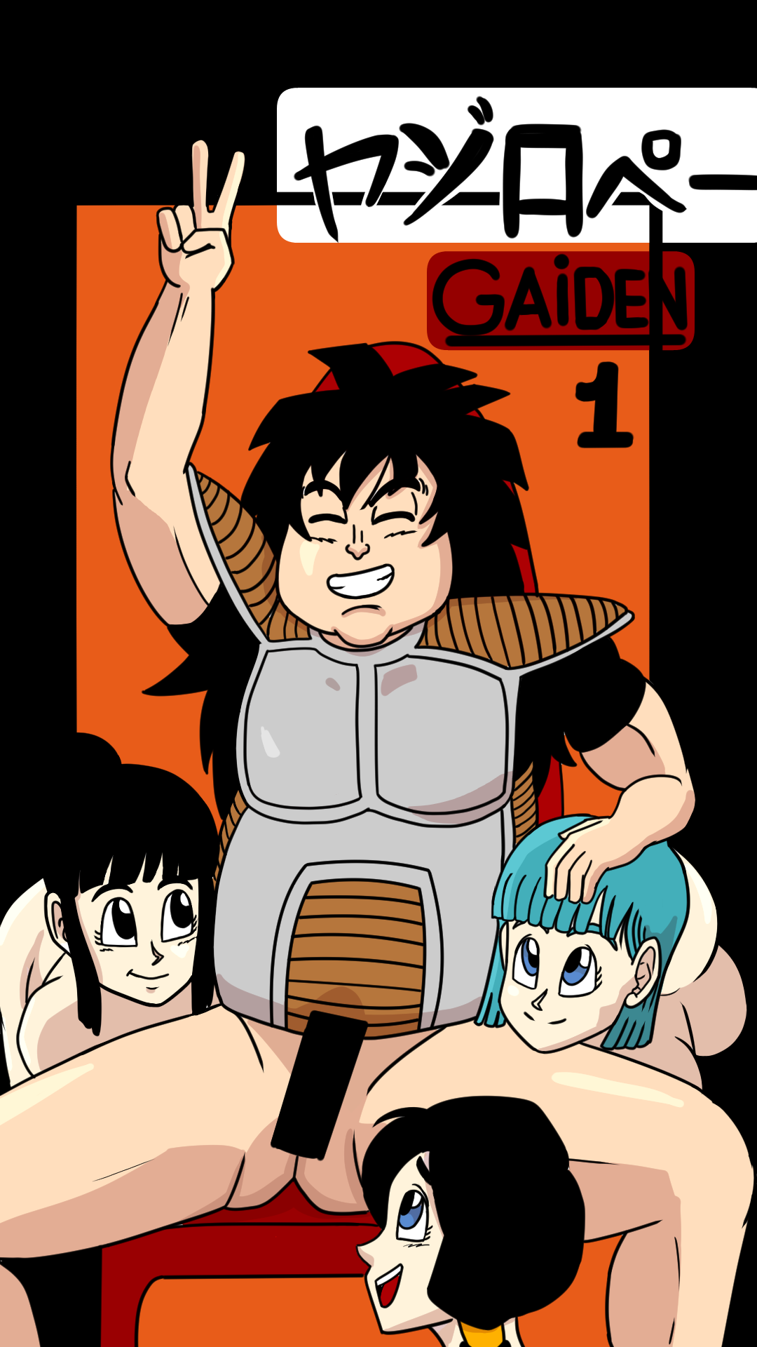 yajirobe gaiden 1 _