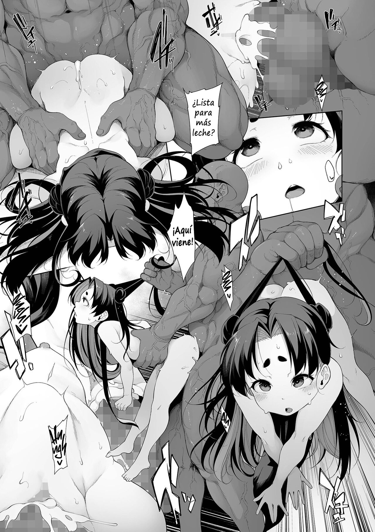 Mesugaki Wakarase Jyuku 6  Mesugaki Correction School 6 image number 18