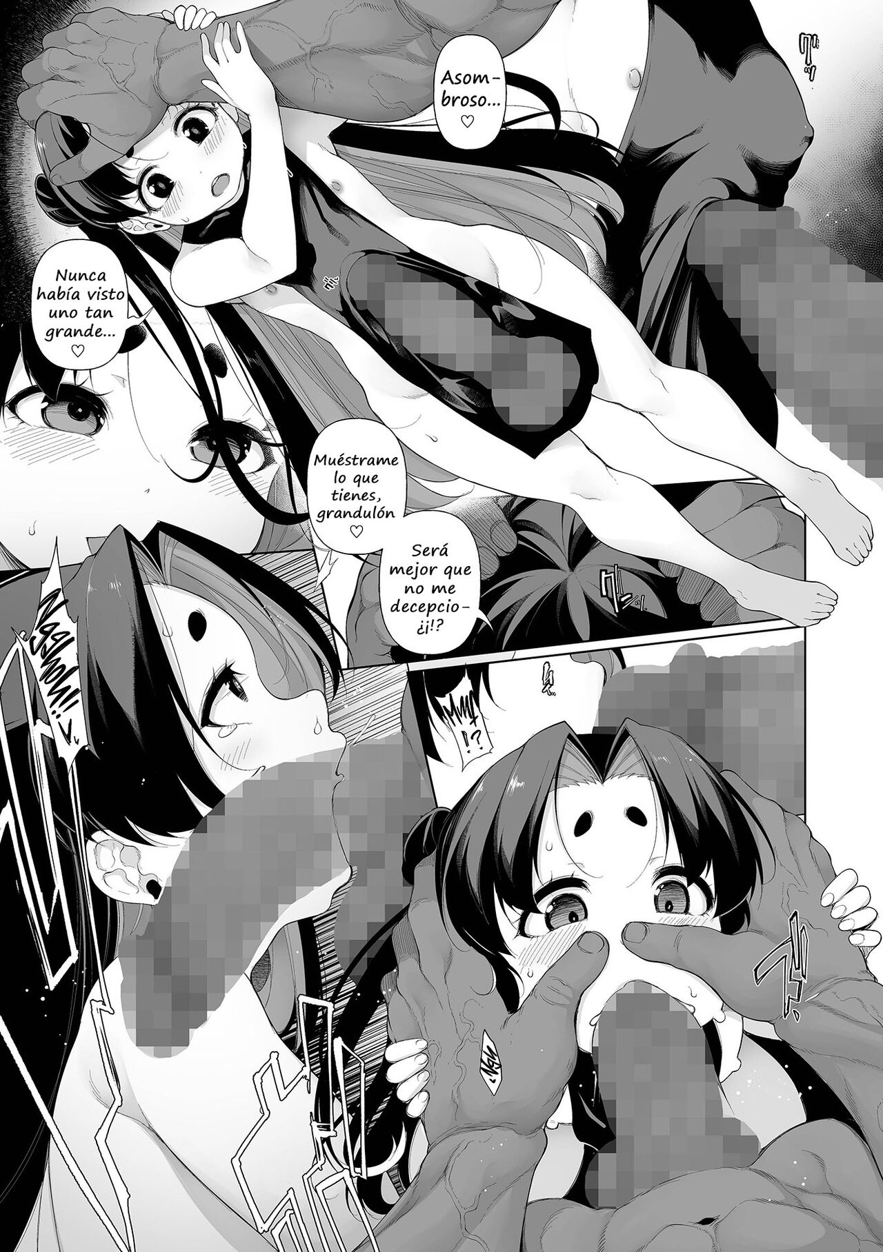 Mesugaki Wakarase Jyuku 6  Mesugaki Correction School 6 image number 4