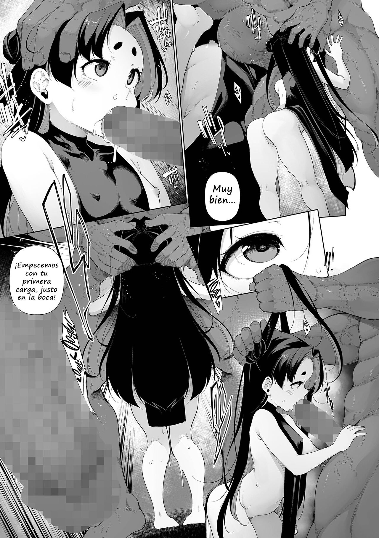 Mesugaki Wakarase Jyuku 6  Mesugaki Correction School 6 image number 6