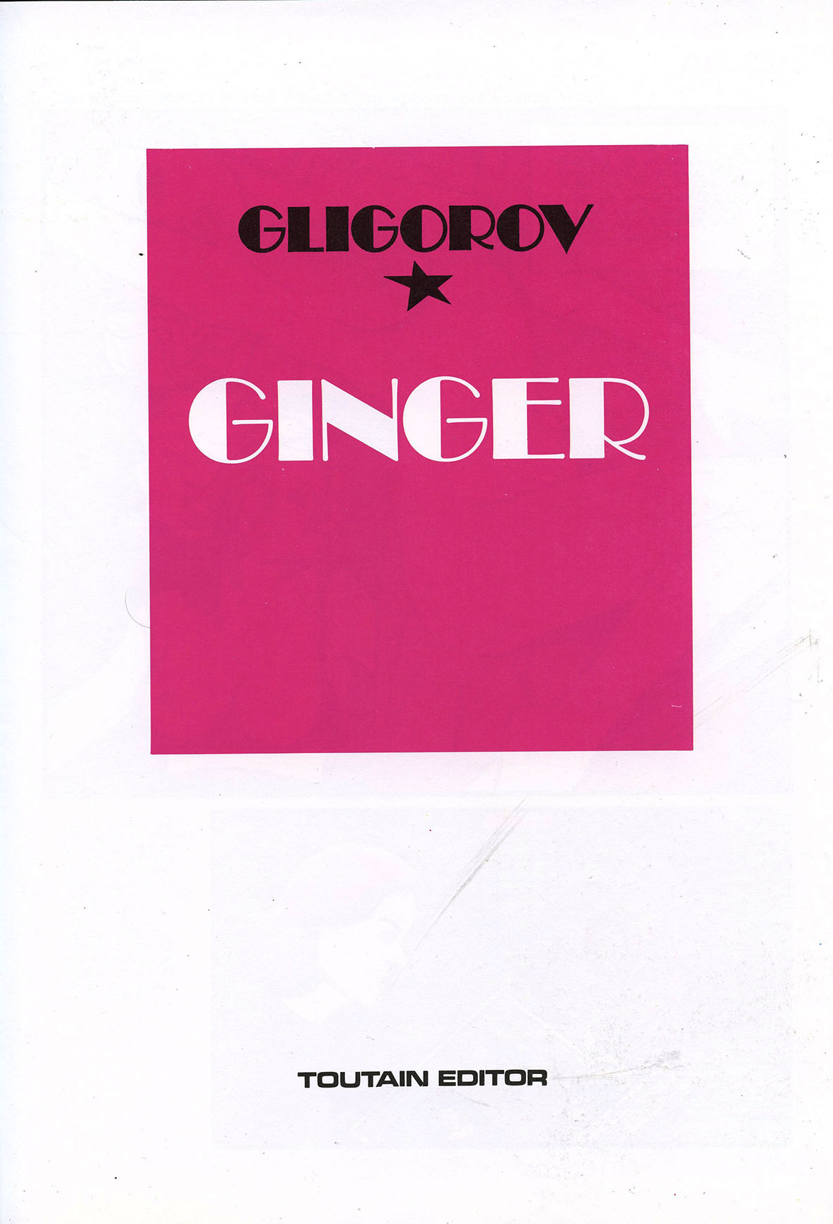 Ginger image number 1
