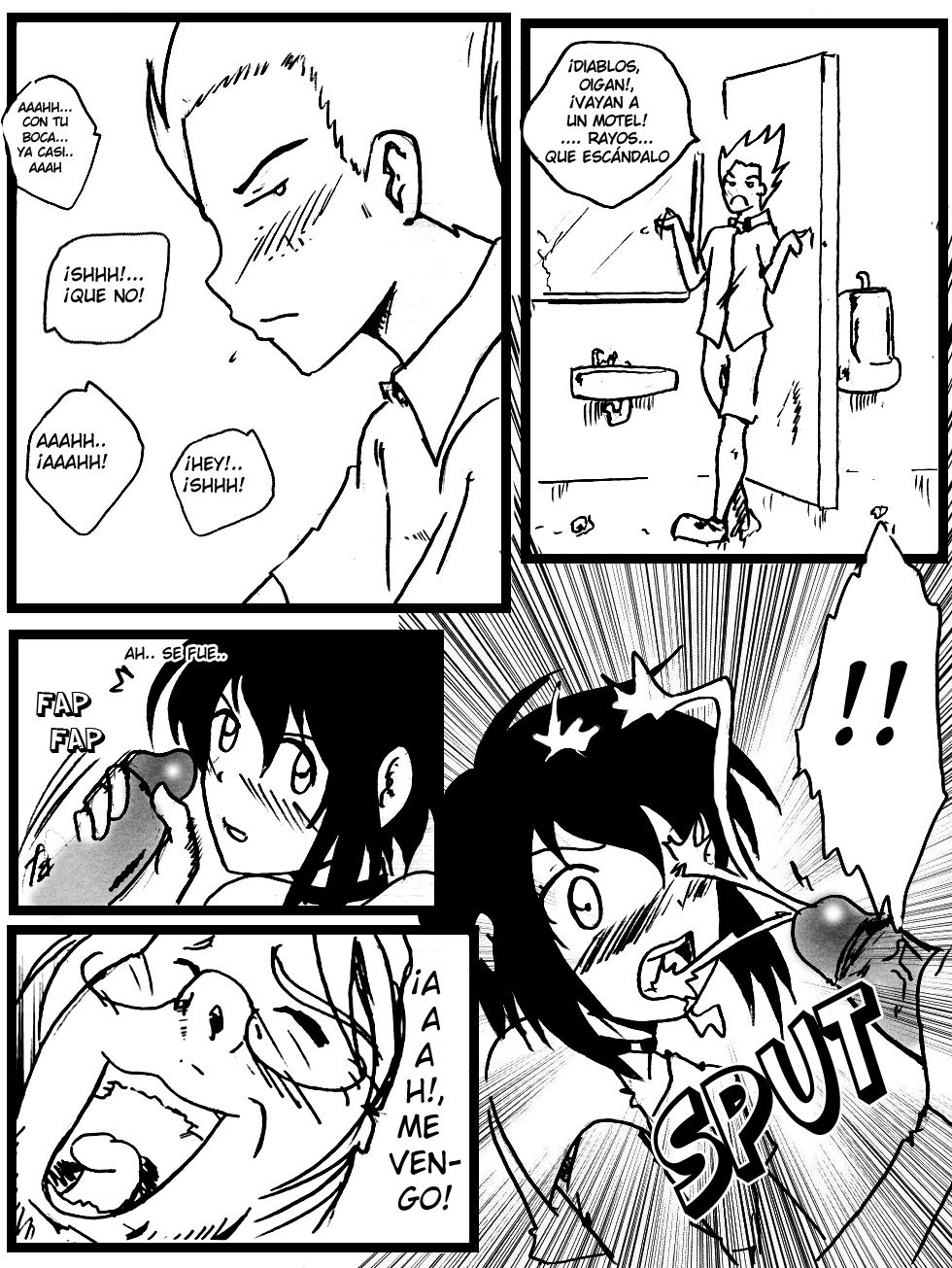 Tutor Particular image number 56