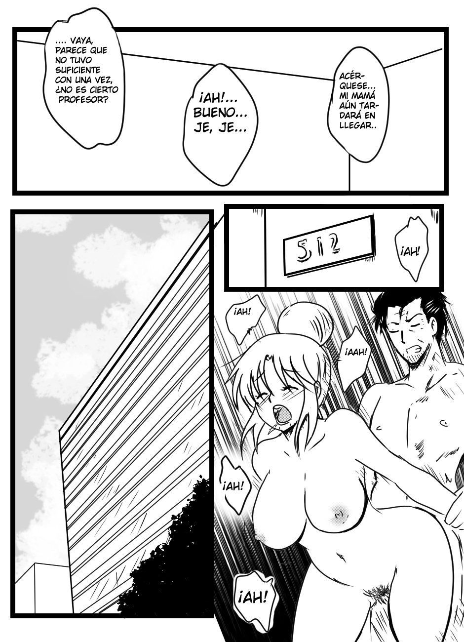 Tutor Particular image number 74