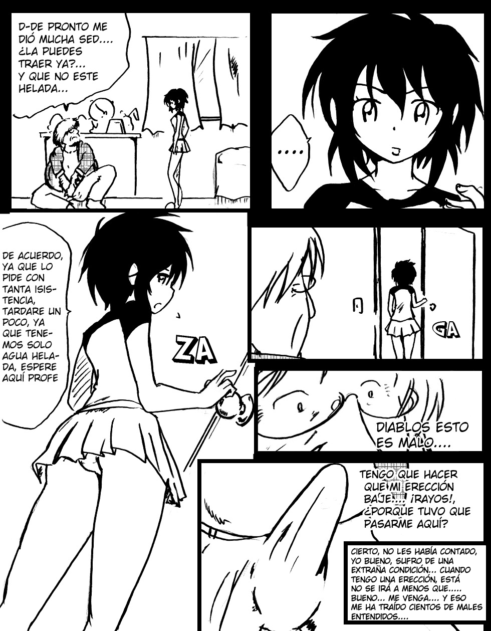 Tutor Particular image number 15