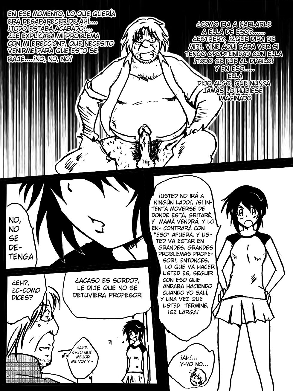 Tutor Particular image number 17