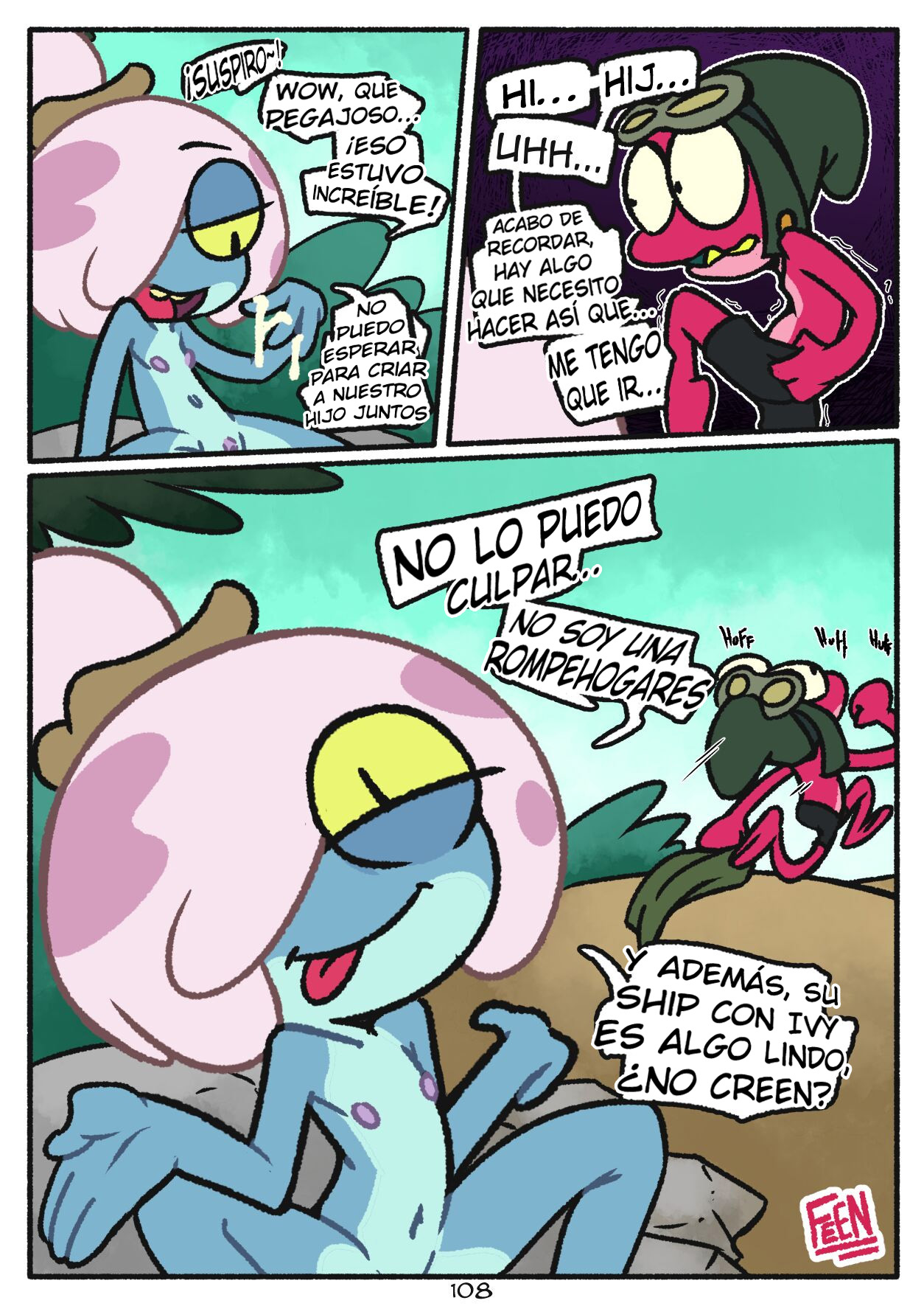 Peeking Eye image number 15