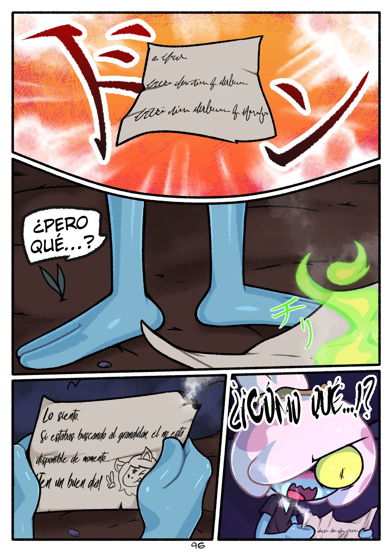 Peeking Eye image number 3