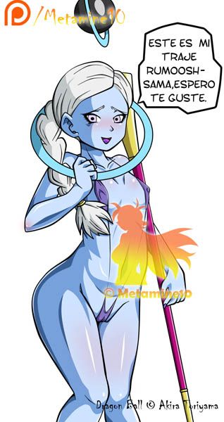 Dragon Ball Heroines image number 48