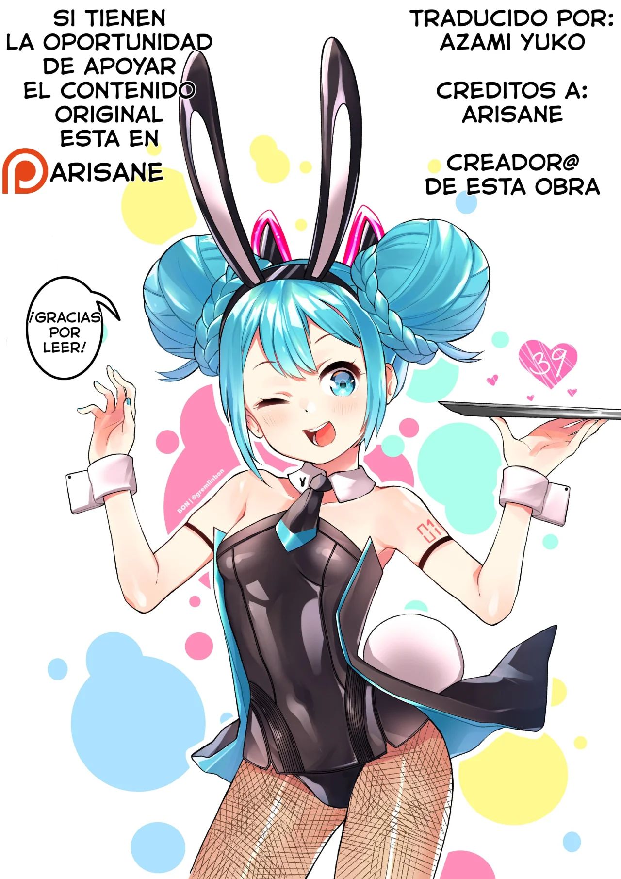Popularity image number 35