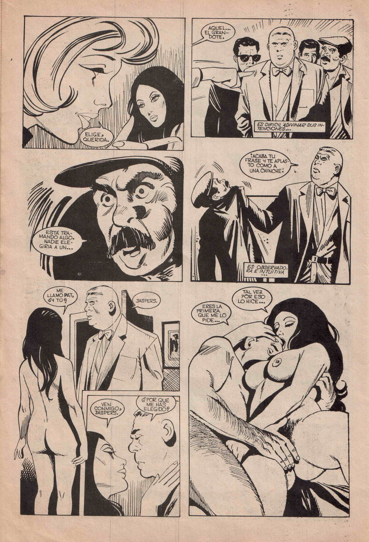 Astrosex 2 image number 11