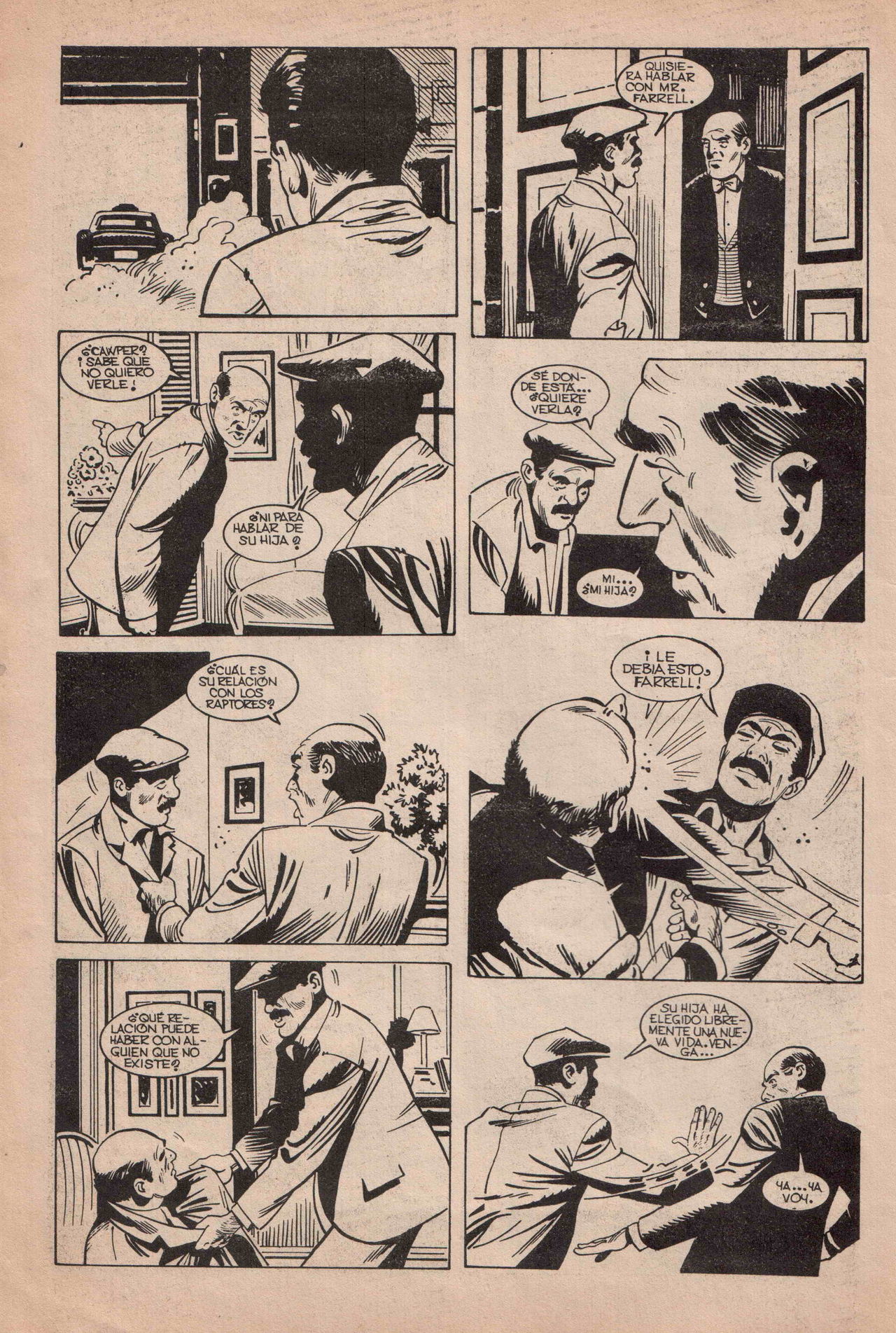 Astrosex 2 image number 13