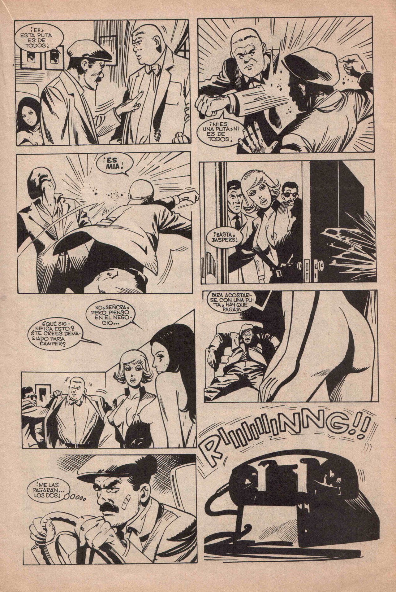 Astrosex 2 image number 18