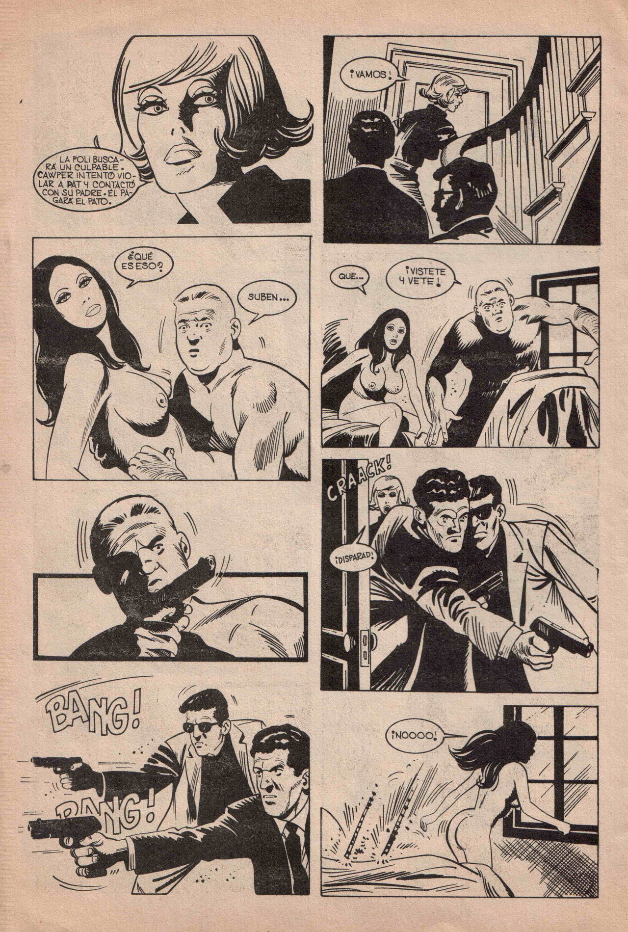 Astrosex 2 image number 25