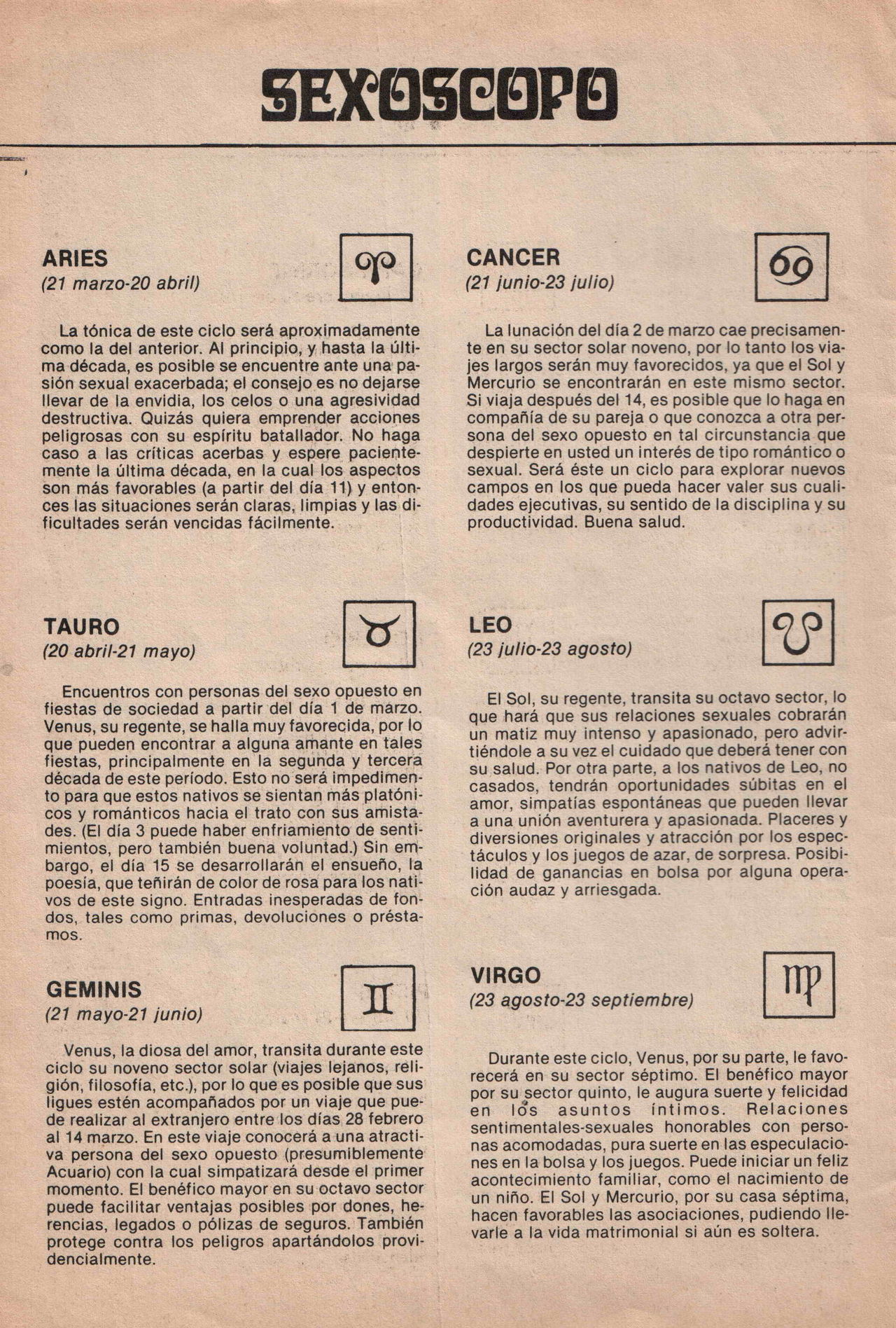 Astrosex 2 image number 31