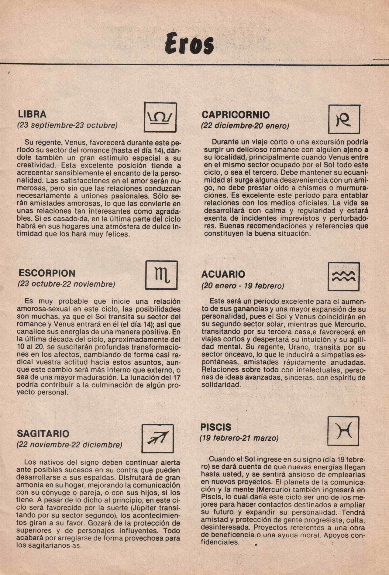 Astrosex 2 image number 32